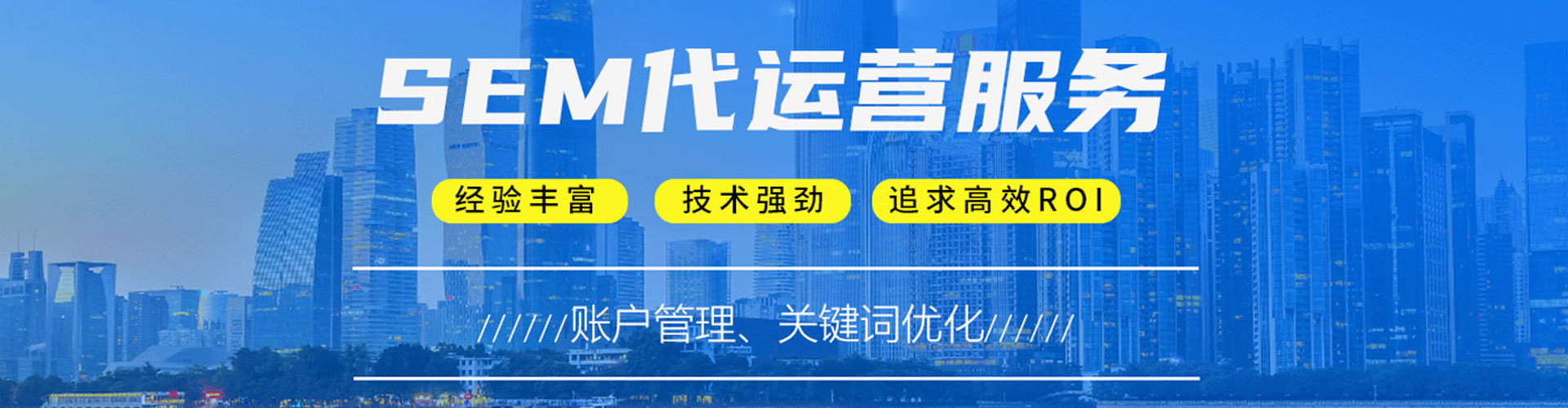 双滦信息流广告