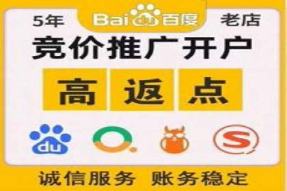 知乎平台信息流广告的传播路径及案例研究
