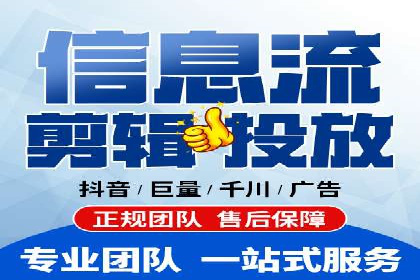 百度广告推广案例：提升品牌知名度